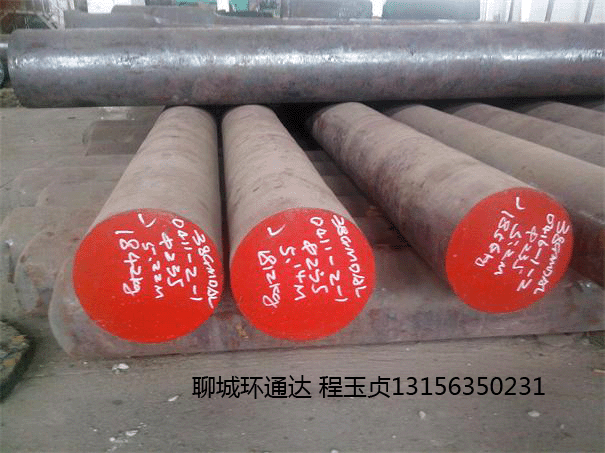 38CrMoAl大截面鍛材,鍛圓,鍛鋼價(jià)格(3,16)